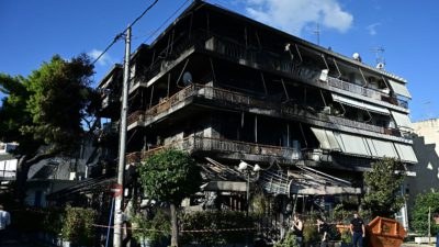 νεα ιωανια καφετέρια