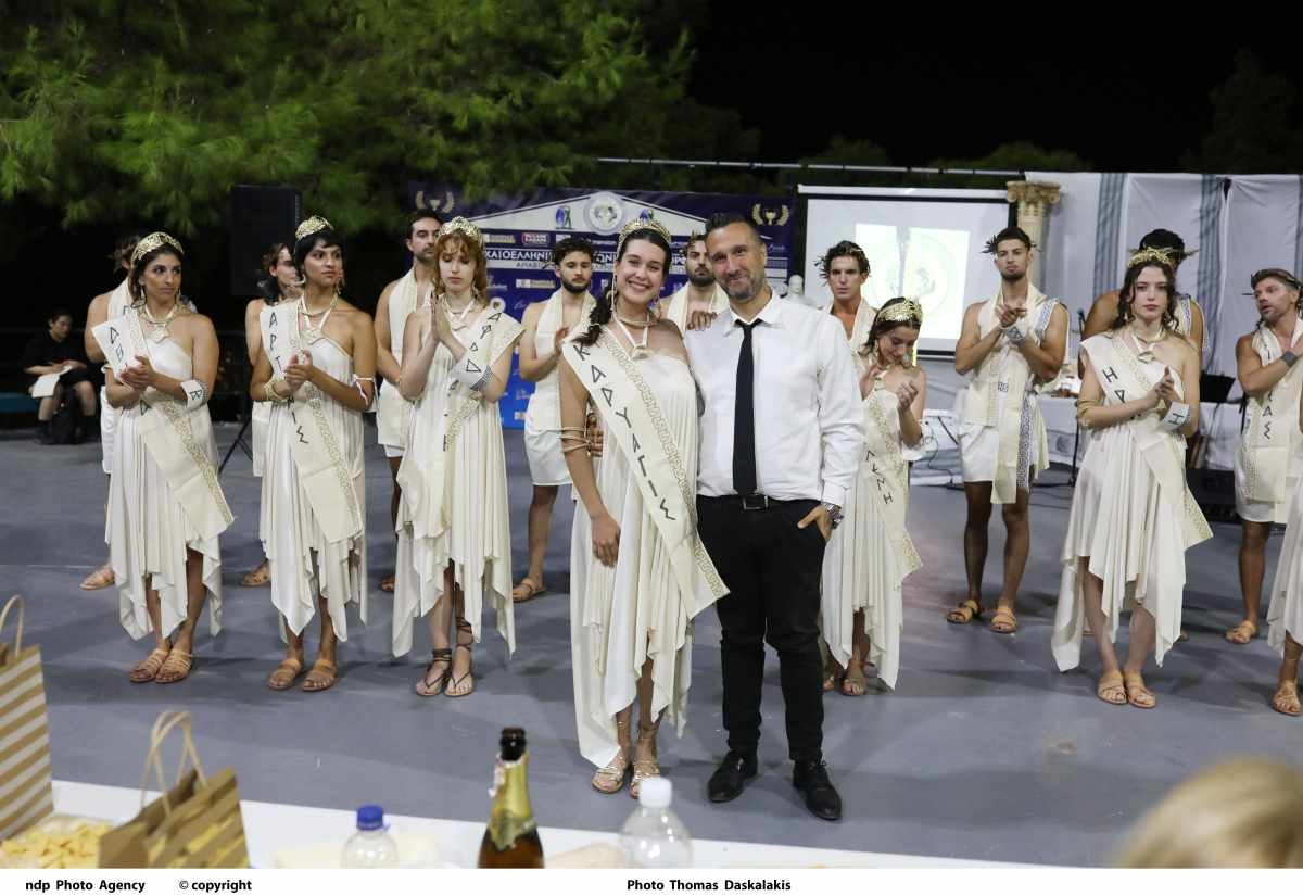 Καλλιστεία Γαλάτσι