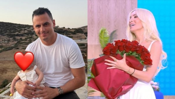 Καινούργιου, Κουτσουμπής