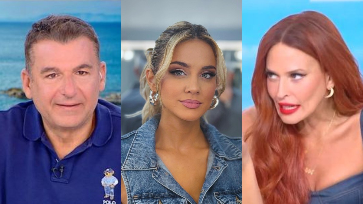 Λιάγκας, Χρηστίδου, Καούρη