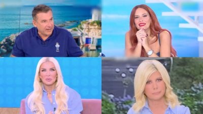 Λιάγκας, Καινούργιου, Κουτσελίνη, Χρηστίδου