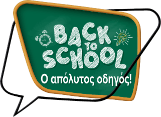 title logo