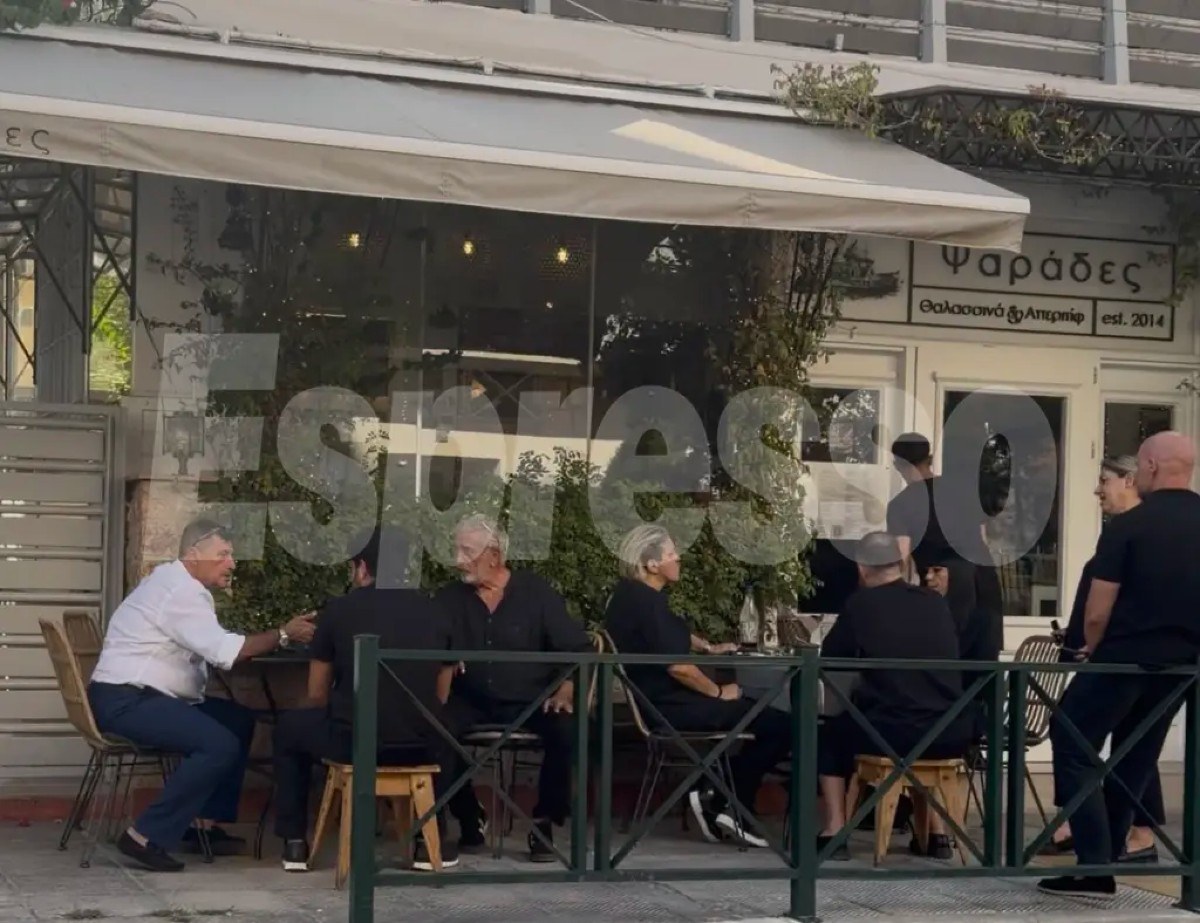 Οικογένεια μαζωνάκη