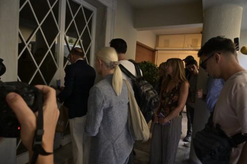 Γιατρό Κολωνάκι