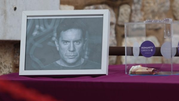 Γιώργος Μαζωνάκης