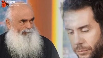 Μαζωνάκης εξομολόγηση