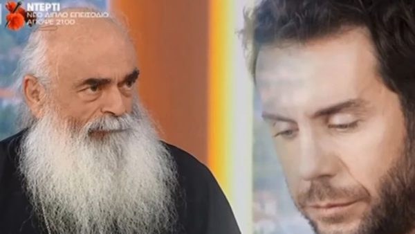 Μαζωνάκης εξομολόγηση