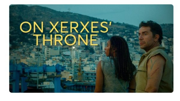 Γιώργος Μαζωνάκης