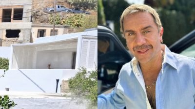 Μαζωνάκης σπίτι