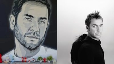 Μαζωνάκης