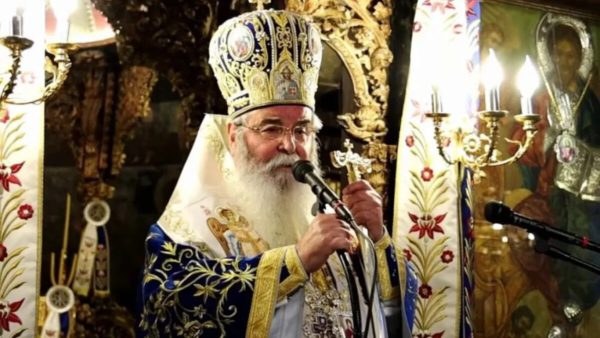Μητροπολίτης Κοζάνης, Παύλος