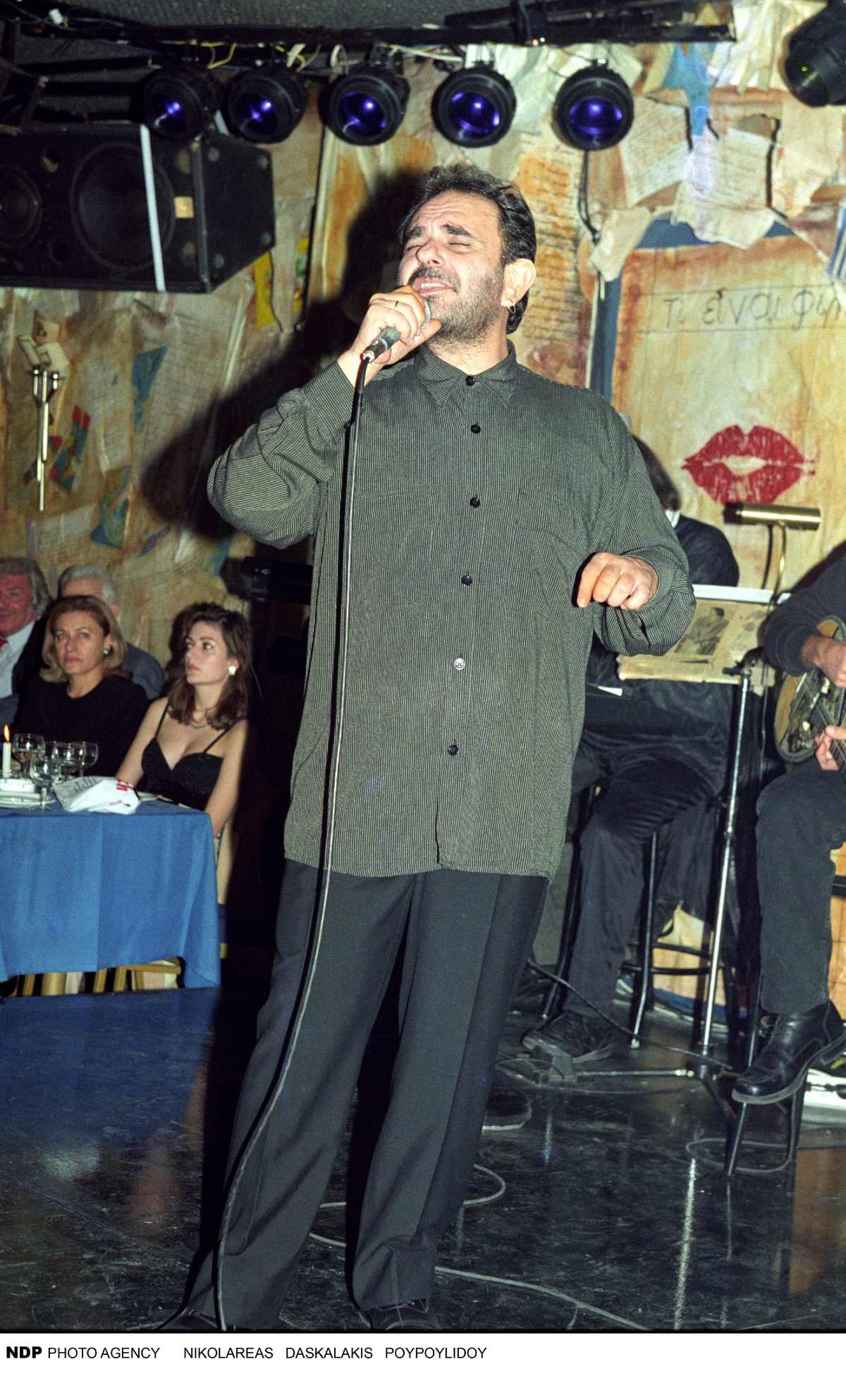 Μπουλάς