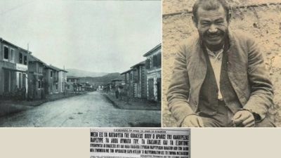 Ο Δράκος της Καλογρέζας