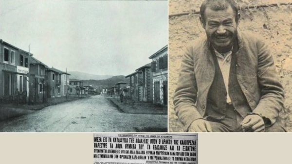 Ο Δράκος της Καλογρέζας