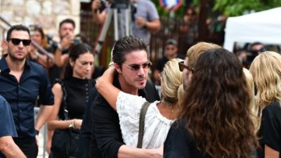 Οικονομόπουλος κηδεία Μαζωνάκη
