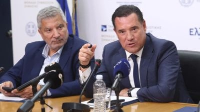 Πατούλης-Γεωργιάδης