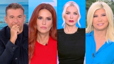 τηλεθέαση Λιάγκας Καινούργιου Κουτσελίδη Χρηστίδου