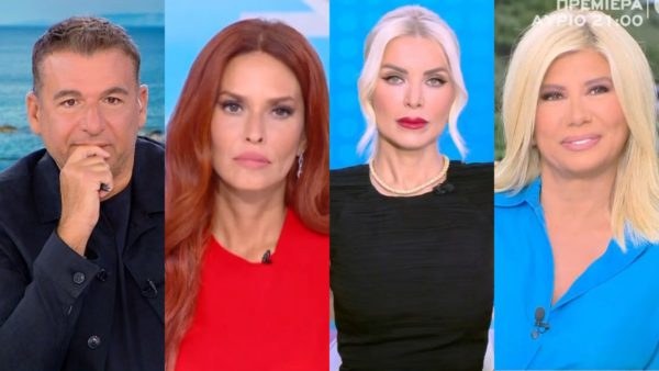 τηλεθέαση Λιάγκας Καινούργιου Κουτσελίδη Χρηστίδου
