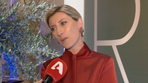 Σία Κοσιώνη