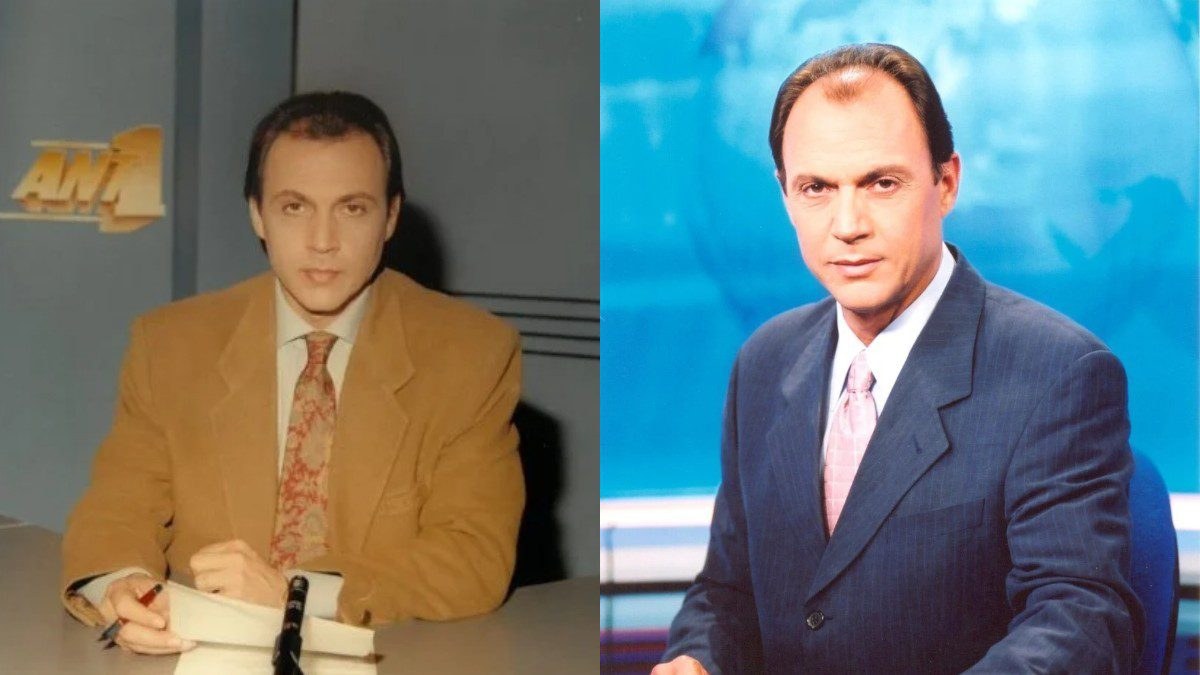 Δημήτρης Στάμου
