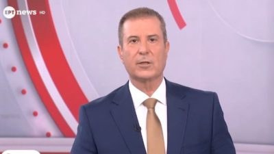 Παναγιώτης Στάθης