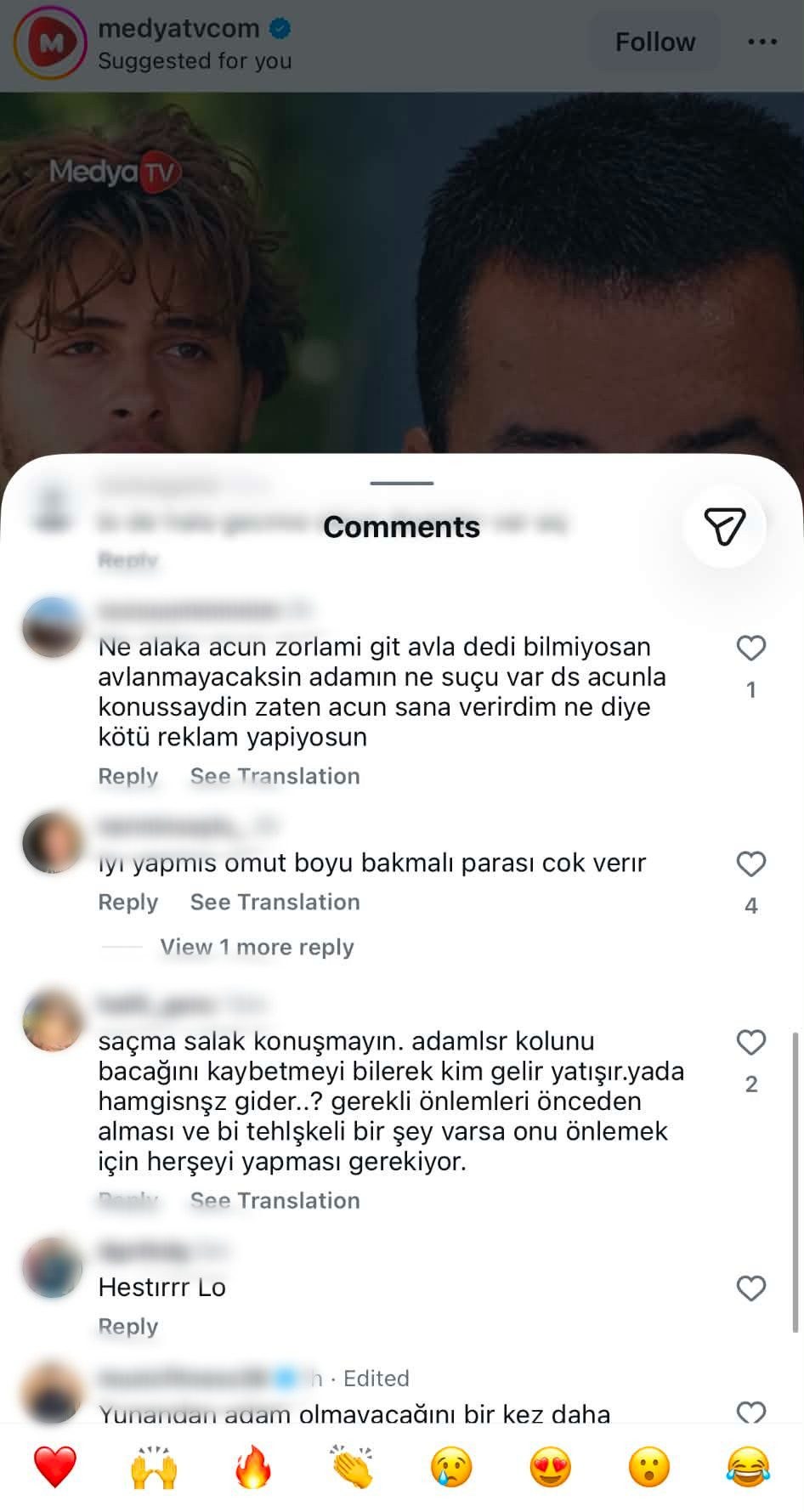 Σχόλια Τουρκία για Φλώρο
