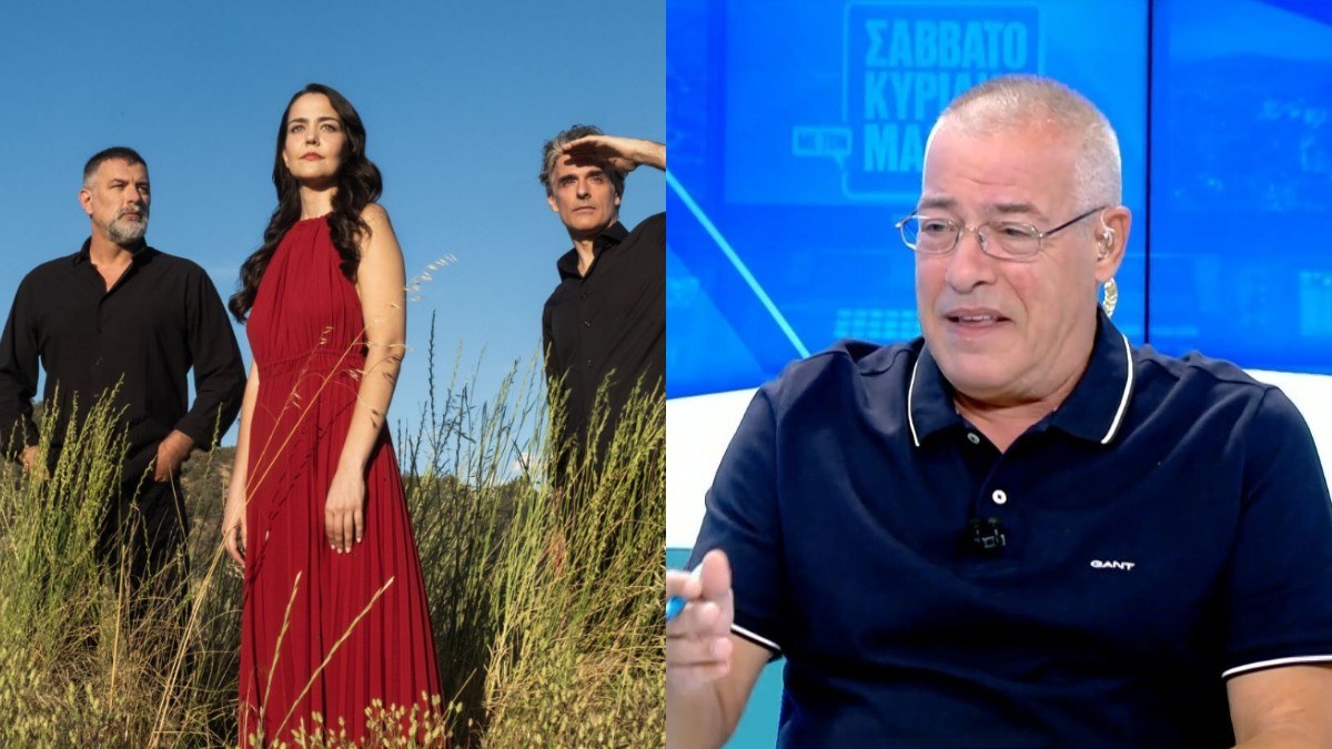 Τηλεθέαση