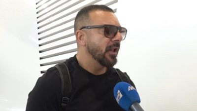 Τριαντάφυλλος