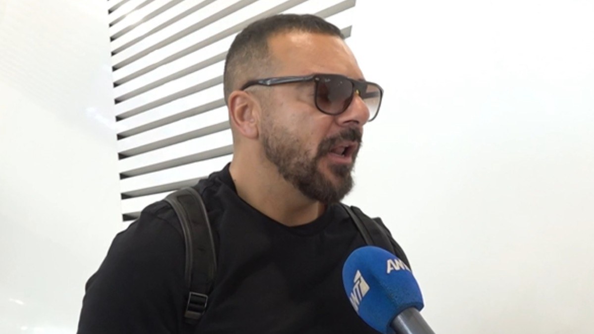 Τριαντάφυλλος