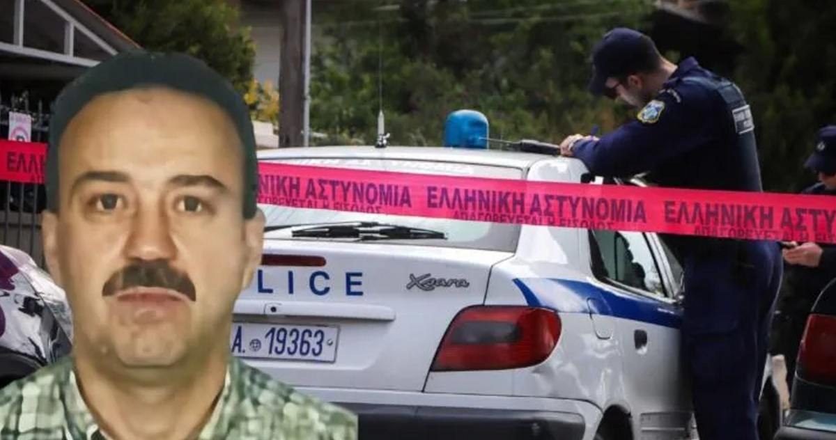 δολοφονίες