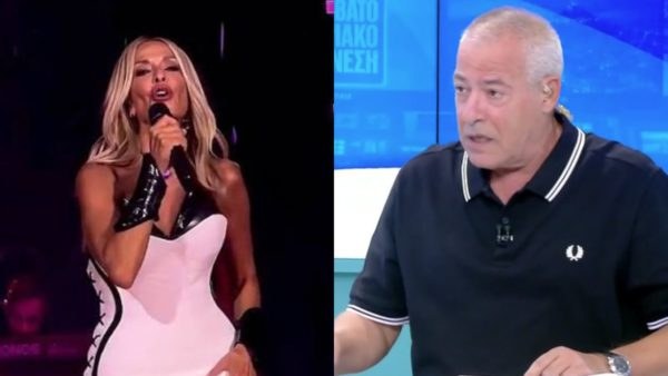Βίσση, Μάνεσης