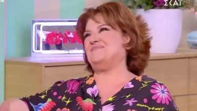 Σοφία Βογιατζάκη