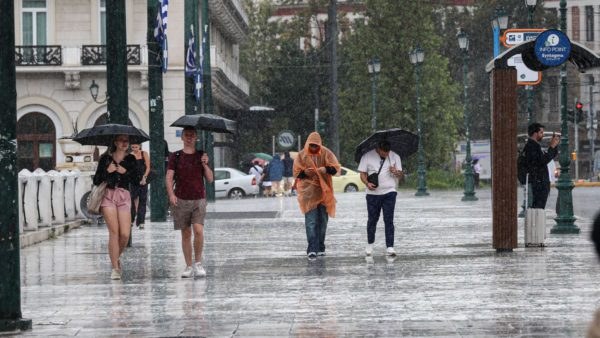 Καιρός σήμερα 25/9: Οι περιοχές που θα «χτυπήσουν» βροχές και καταιγίδες