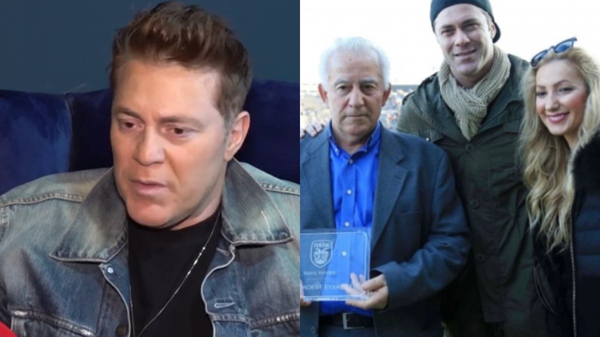 Χρήστος Χολίδης