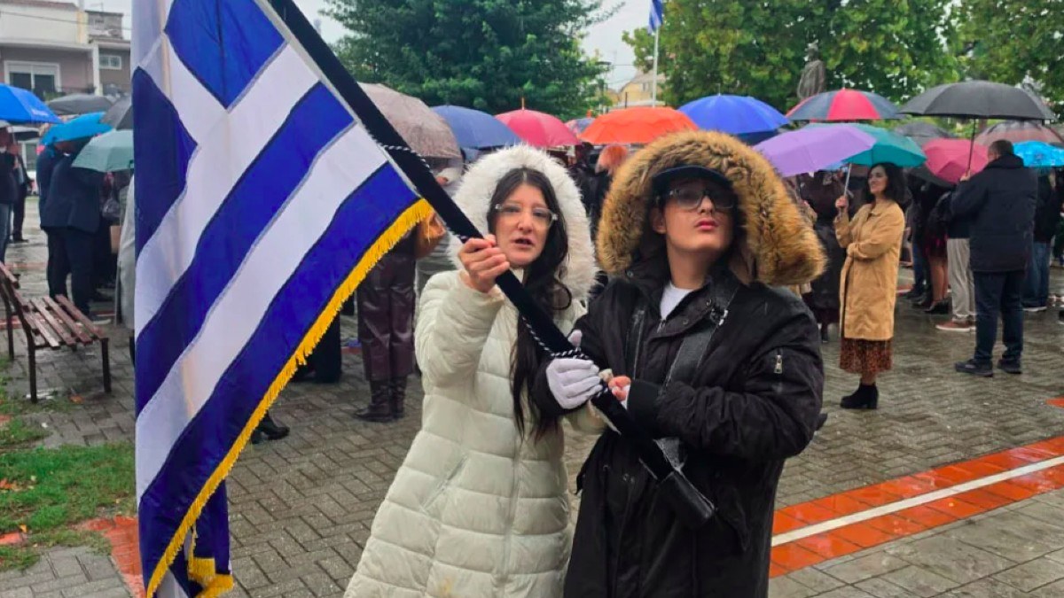 28η Οκτωβρίου