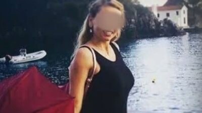 Η 41χρονη που δηλητηρίαζε τον σύζυγό της με ατροπίνη