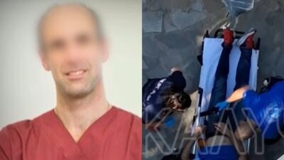 41χρονος ατροπίνη