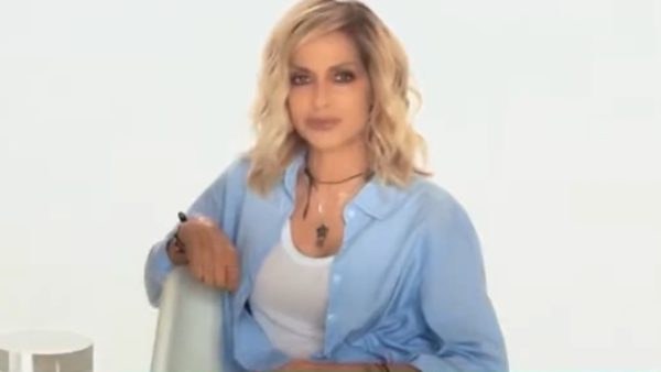 Άννα Βίσση διαφήμιση