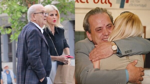 Δημήτρης Ράπτης, Έλενα Ράπτη