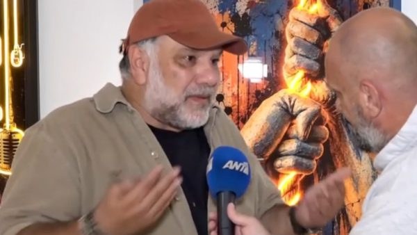 Γρηγόρης Αρναούτογλου