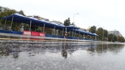 Καιρός