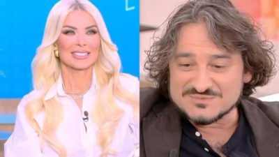 Κατερίνα Καινούργιου, Βασίλης Χαραλαμπόπουλος