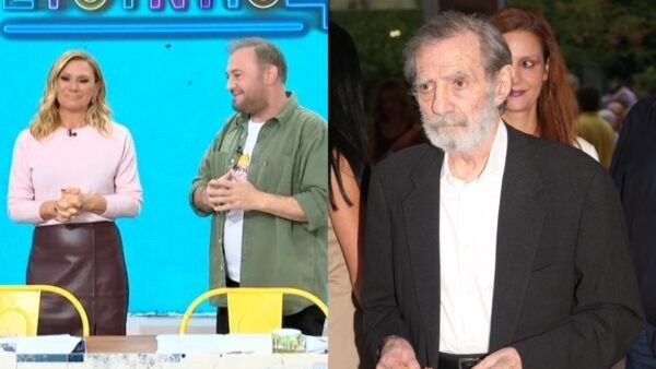 Κατερίνα Καραβάτου, Χρήστος Φερεντίνος, Γιώργος Βαρδινογιάννης