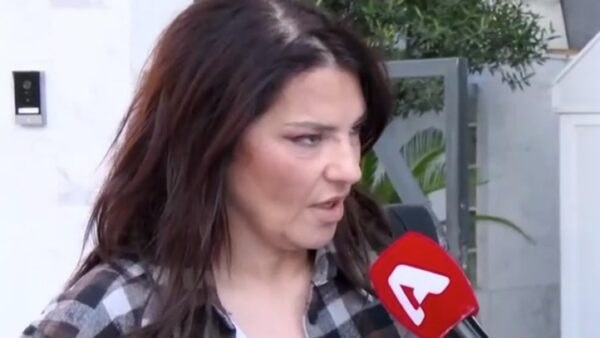 Κατερίνα Ζαρίφη