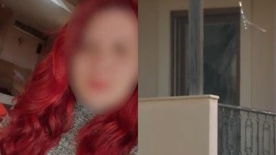 32χρονη Λαύριο