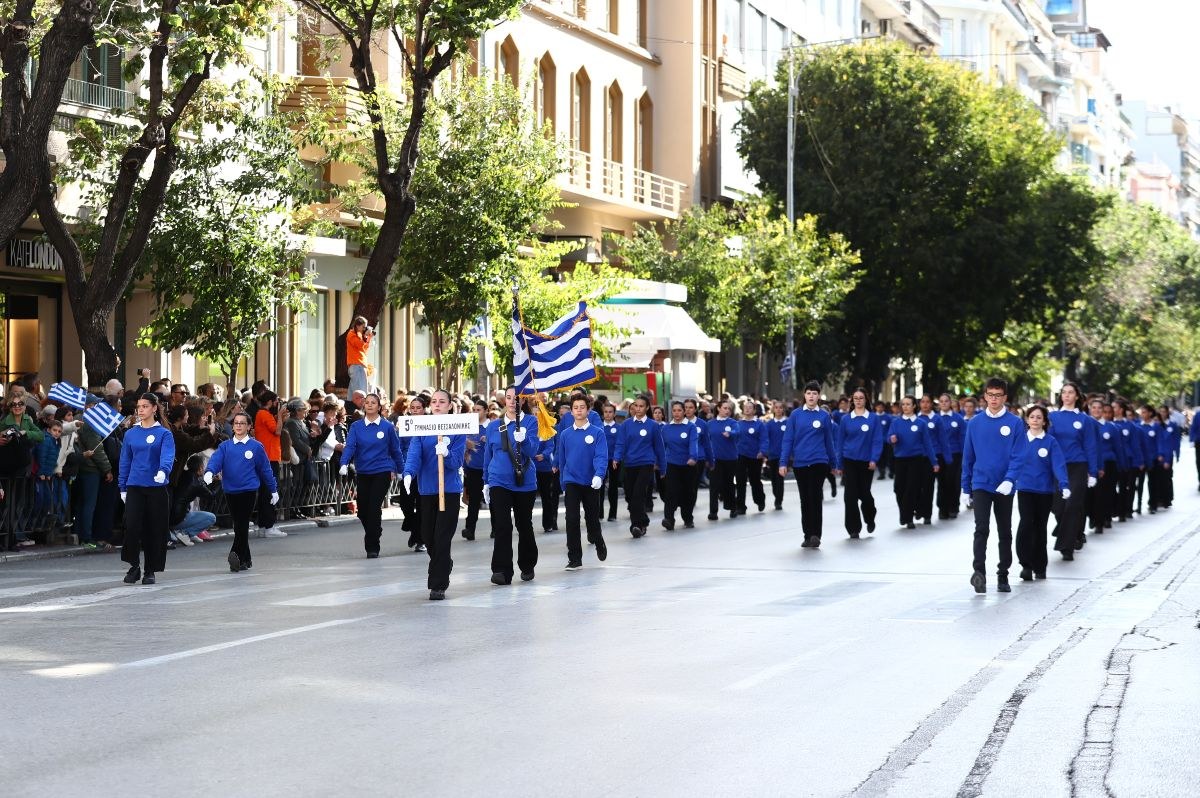 Μαθητική παρέλαση 28η Οκτωβρίου