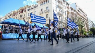 Μαθητική παρέλαση 28η Οκτωβρίου