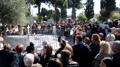 Μνημόσυνο Γιώργου Μαζωνάκη