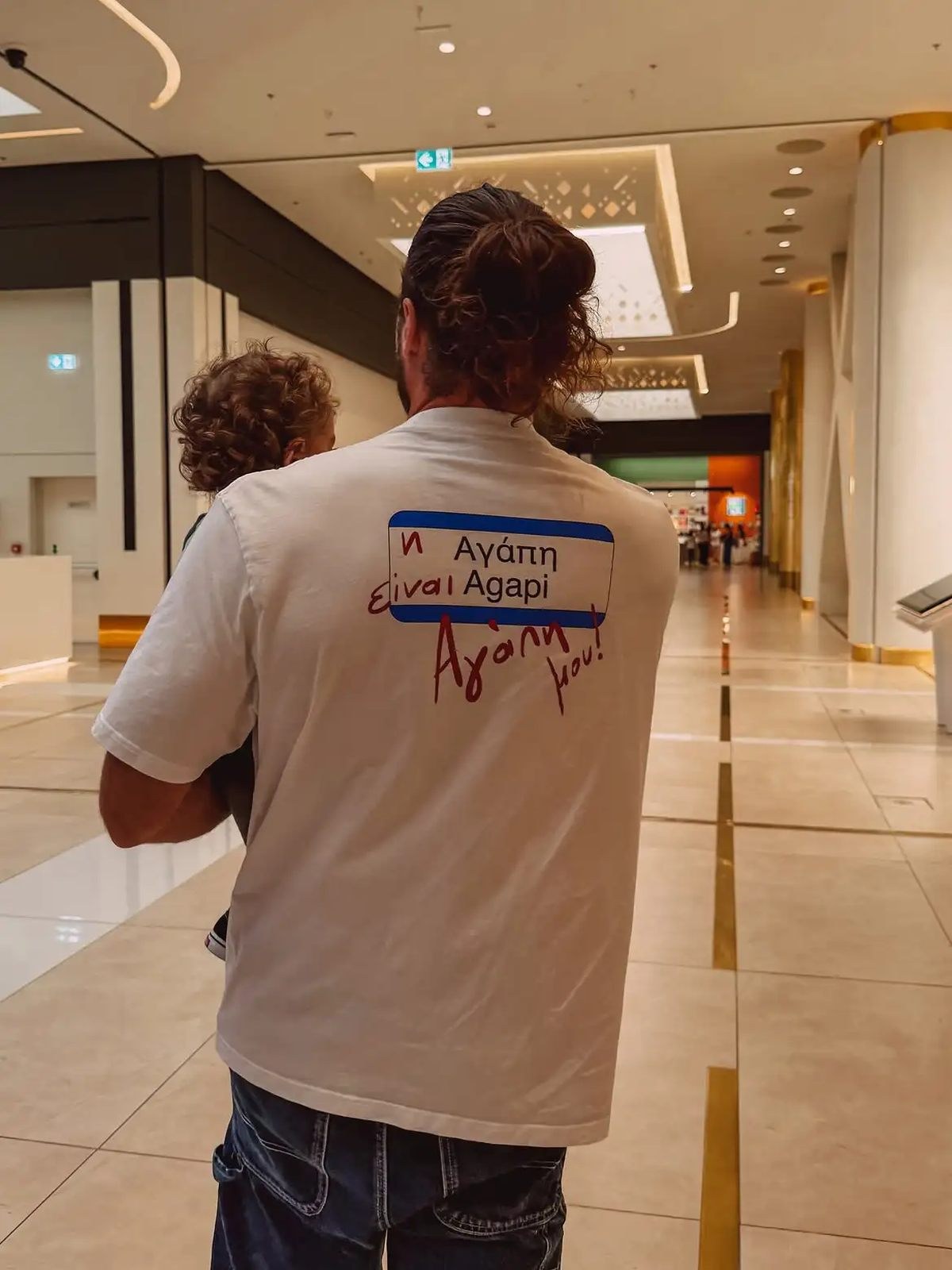 Γρηγόρης Μόργκαν