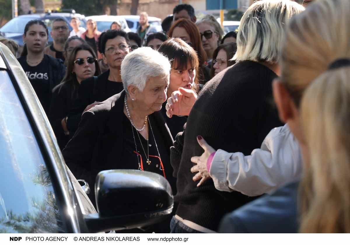 Τρισάγιο Μαζωνάκη